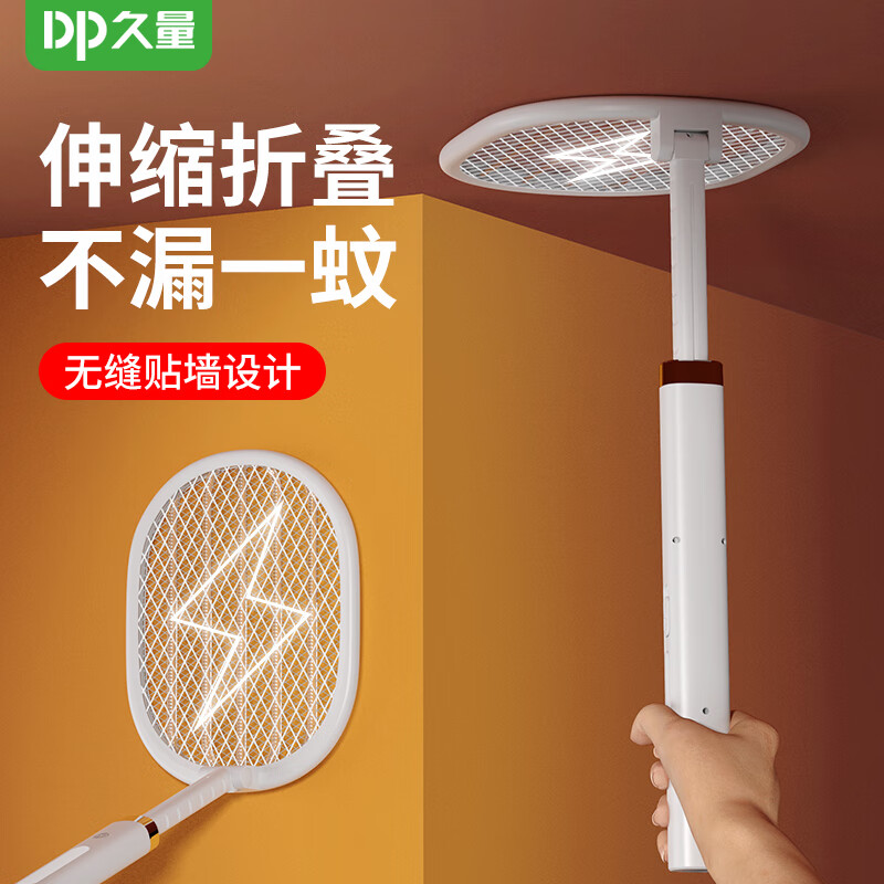 夏季必備神器！五款好用的電蚊拍推薦及使用牙膏的清潔技巧