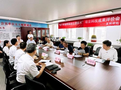 核科技賦能污廢處理與消殺滅菌 引領生物科技新質生產(chǎn)力發(fā)展